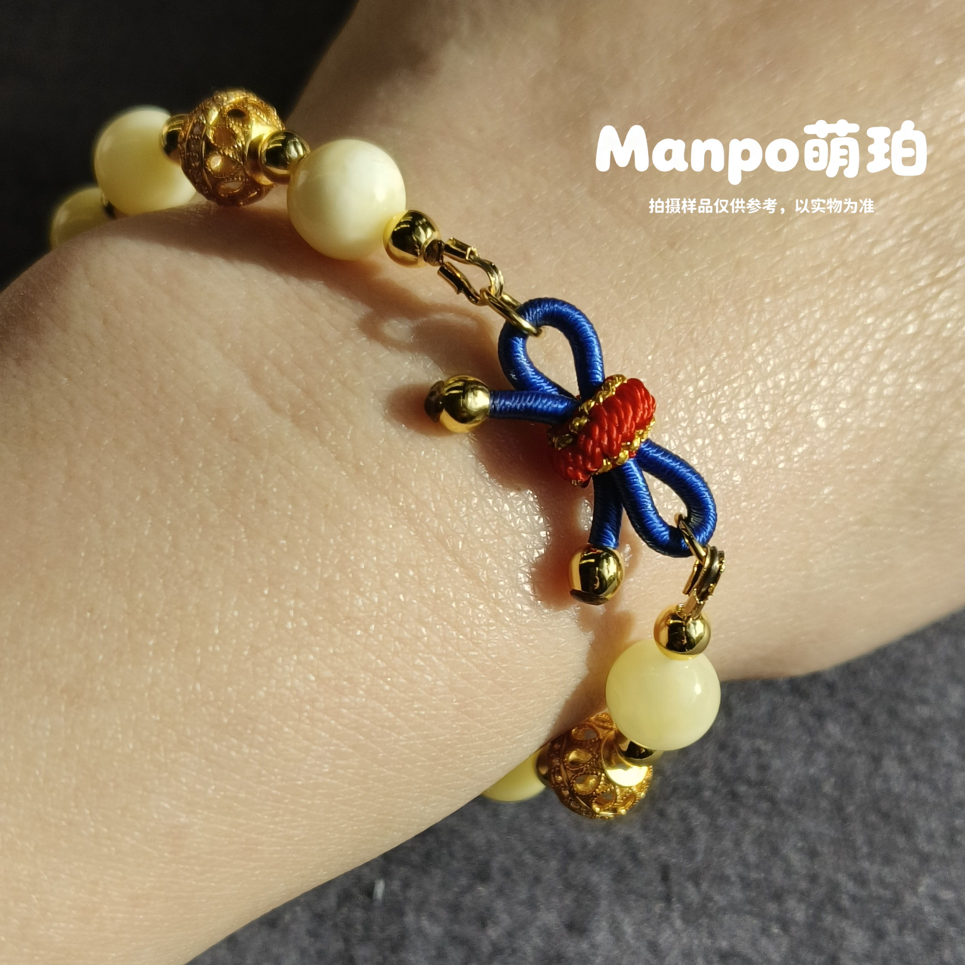 Manpo《金庄梦蝶》一眼相中系列轻奢蜜蜡手链猫项链纯手工编织