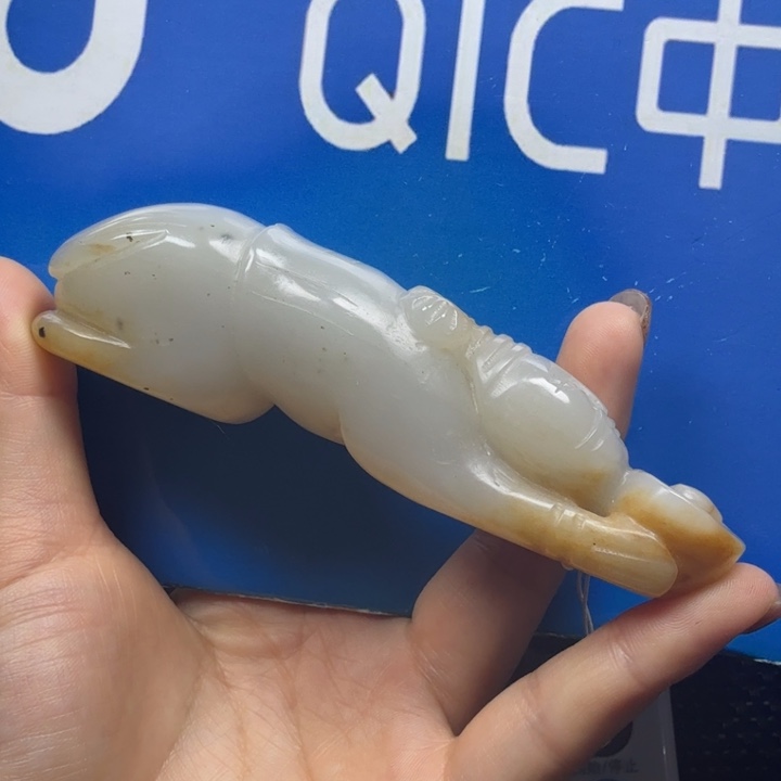 凯***直播间闪购商品链接