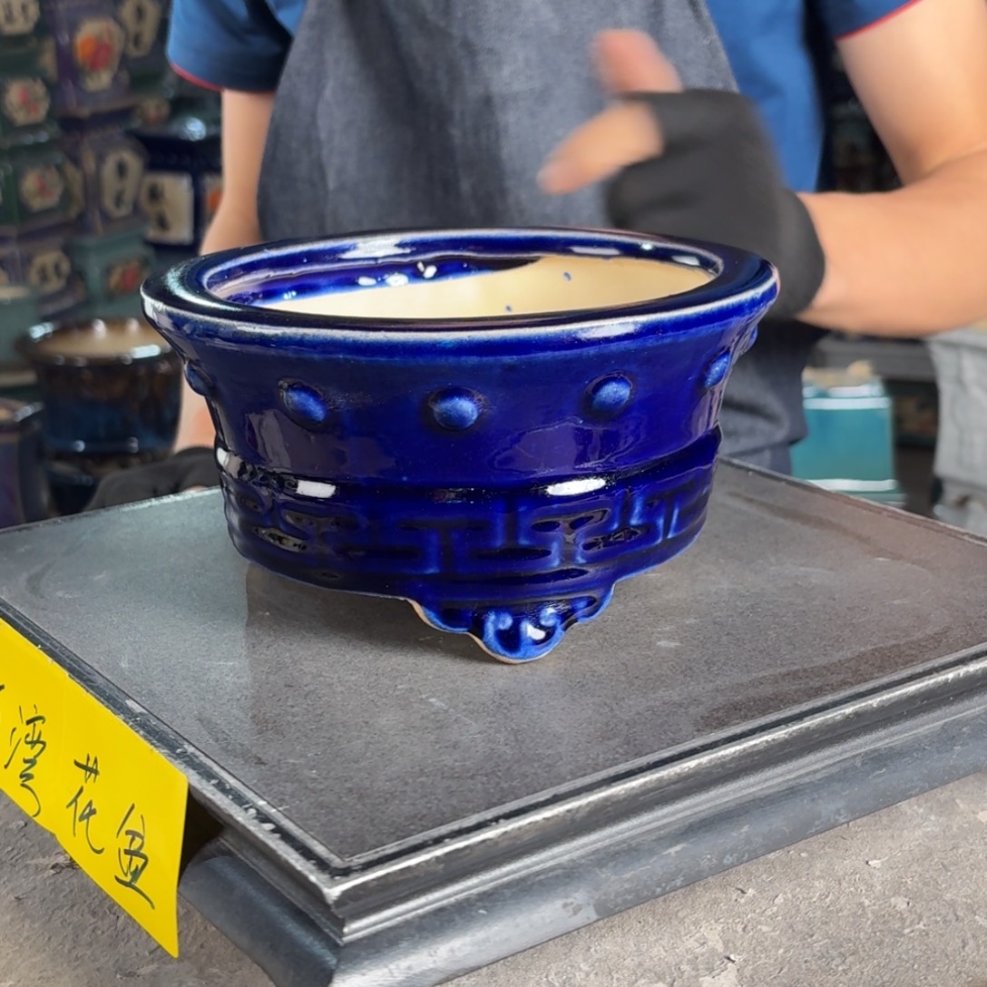 一风堂石湾花盆 内15*8