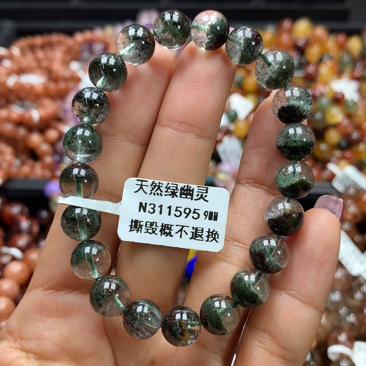 【闪购商品】水晶手链未镶嵌⼂