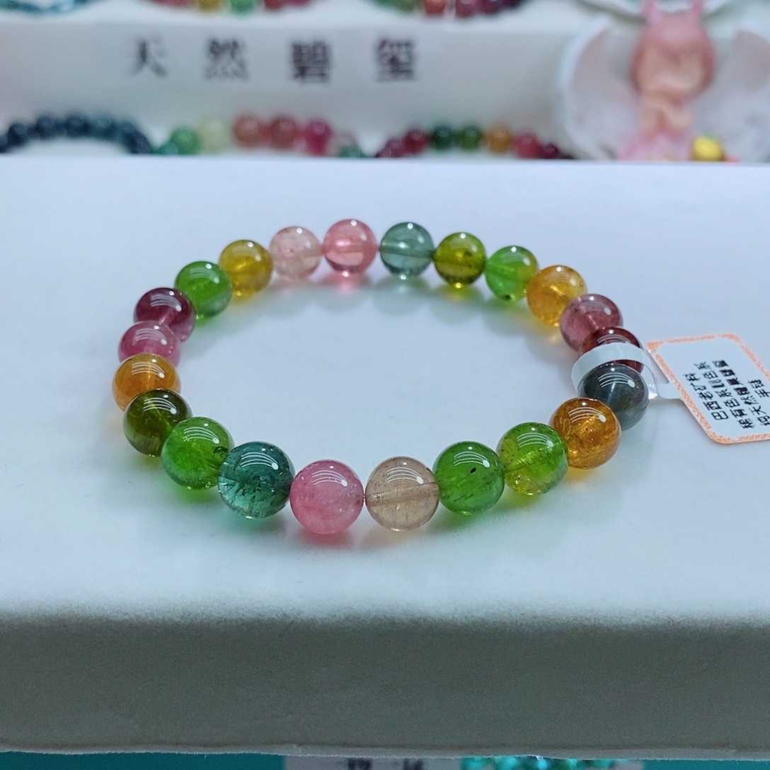 手链未镶嵌碧玺9.2mm左右