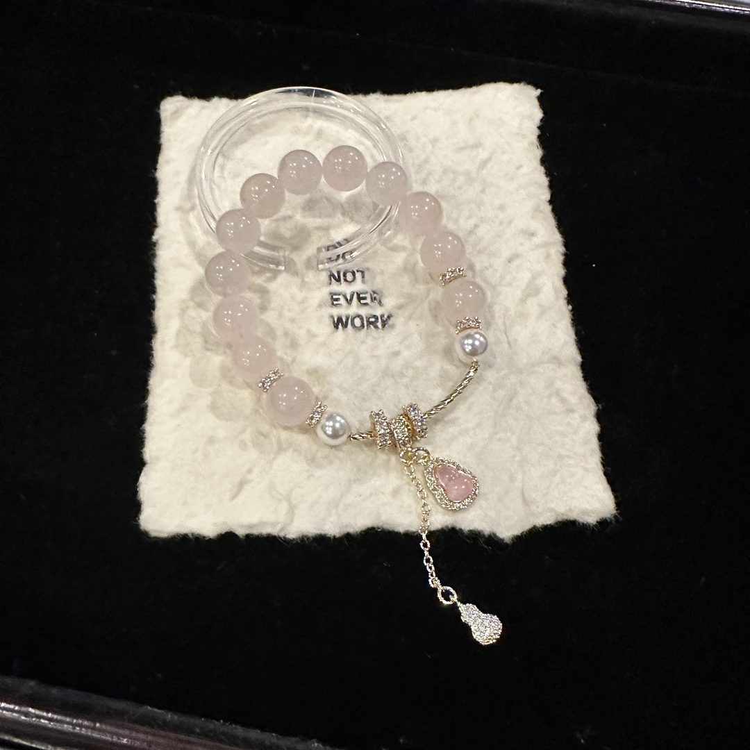 D16 10mm粉晶➕葫芦吊坠设计款手串 颜色微差