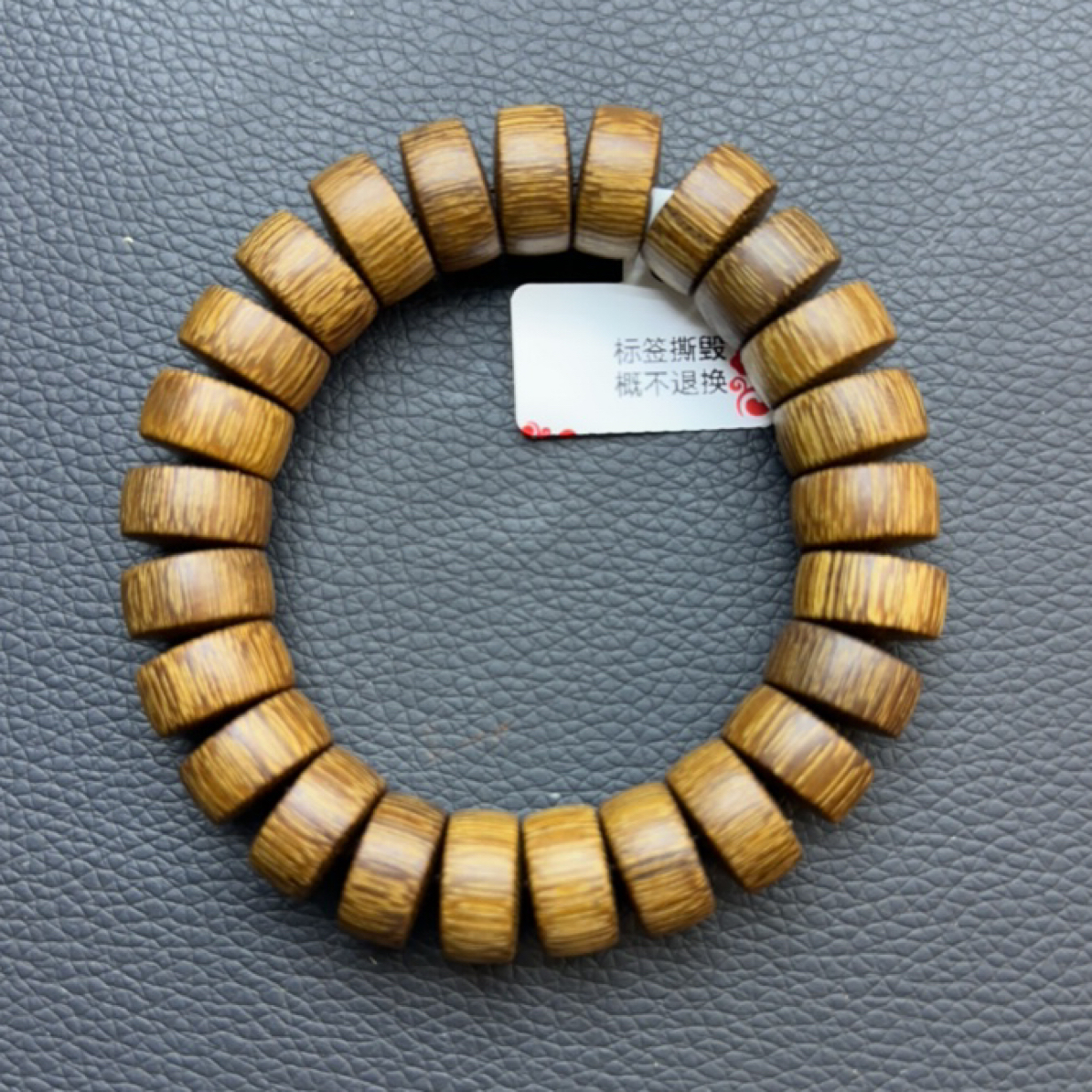 增香沉香木S18木圆珠单圈文玩手串