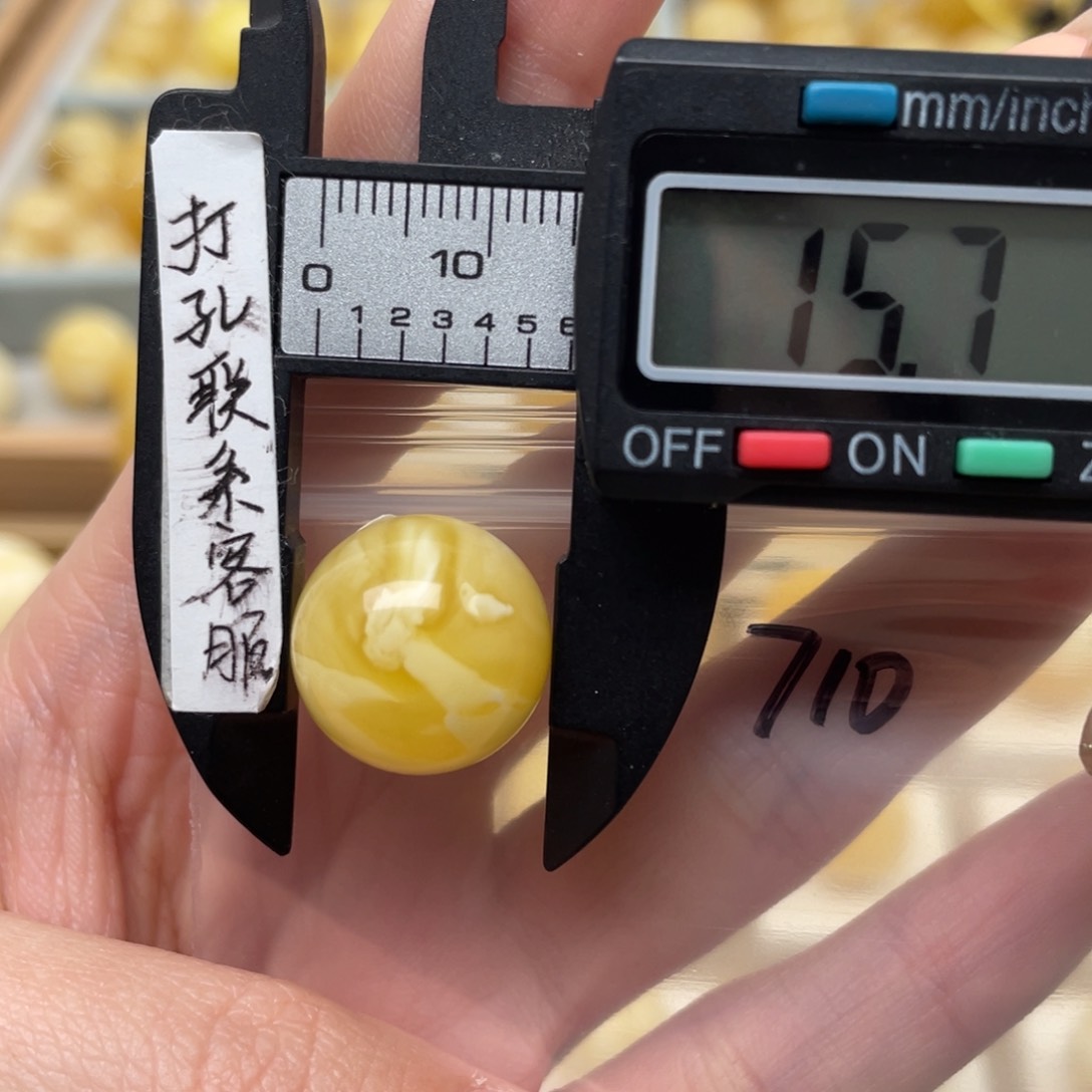 蜜蜡裸石未镶嵌尛**骚蜜蜡