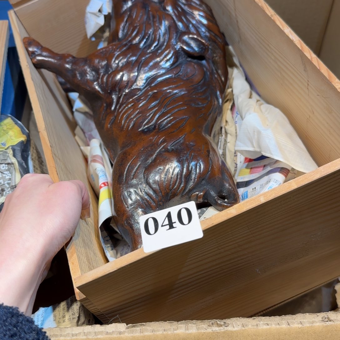 瓷片W*T瓷片中古回流孤品一件040