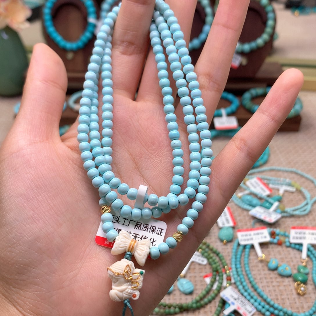 绿松石未镶嵌配饰