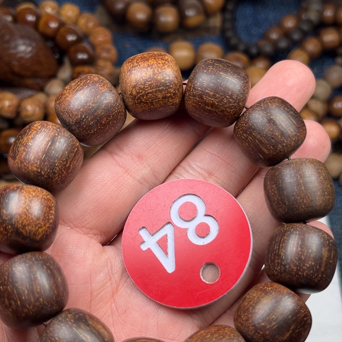 贡木手串/手链巴布亚17/18