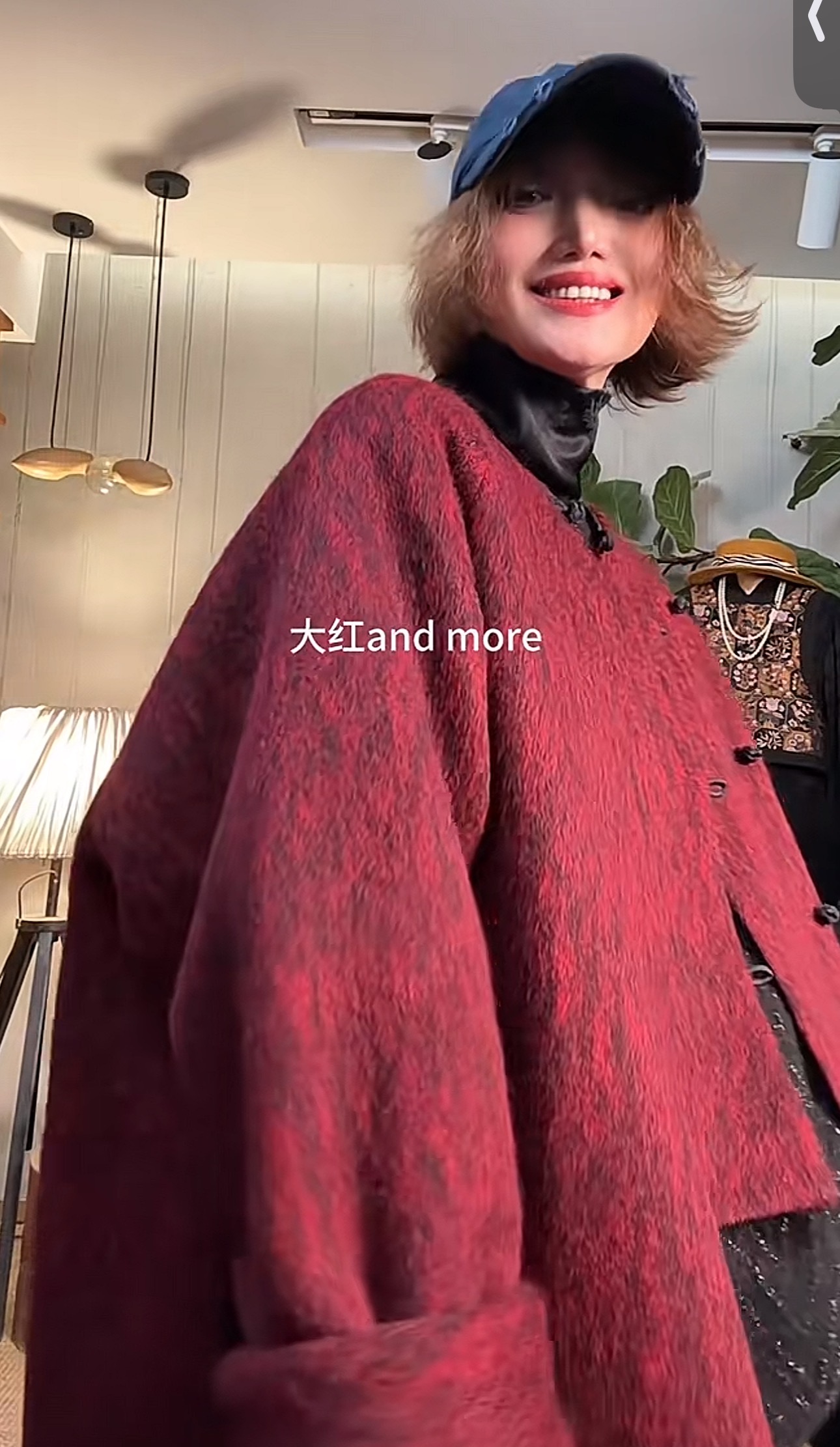 【新年战袍2】红shop2025秋冬新中式羊驼毛夹花色禅意宽松外套