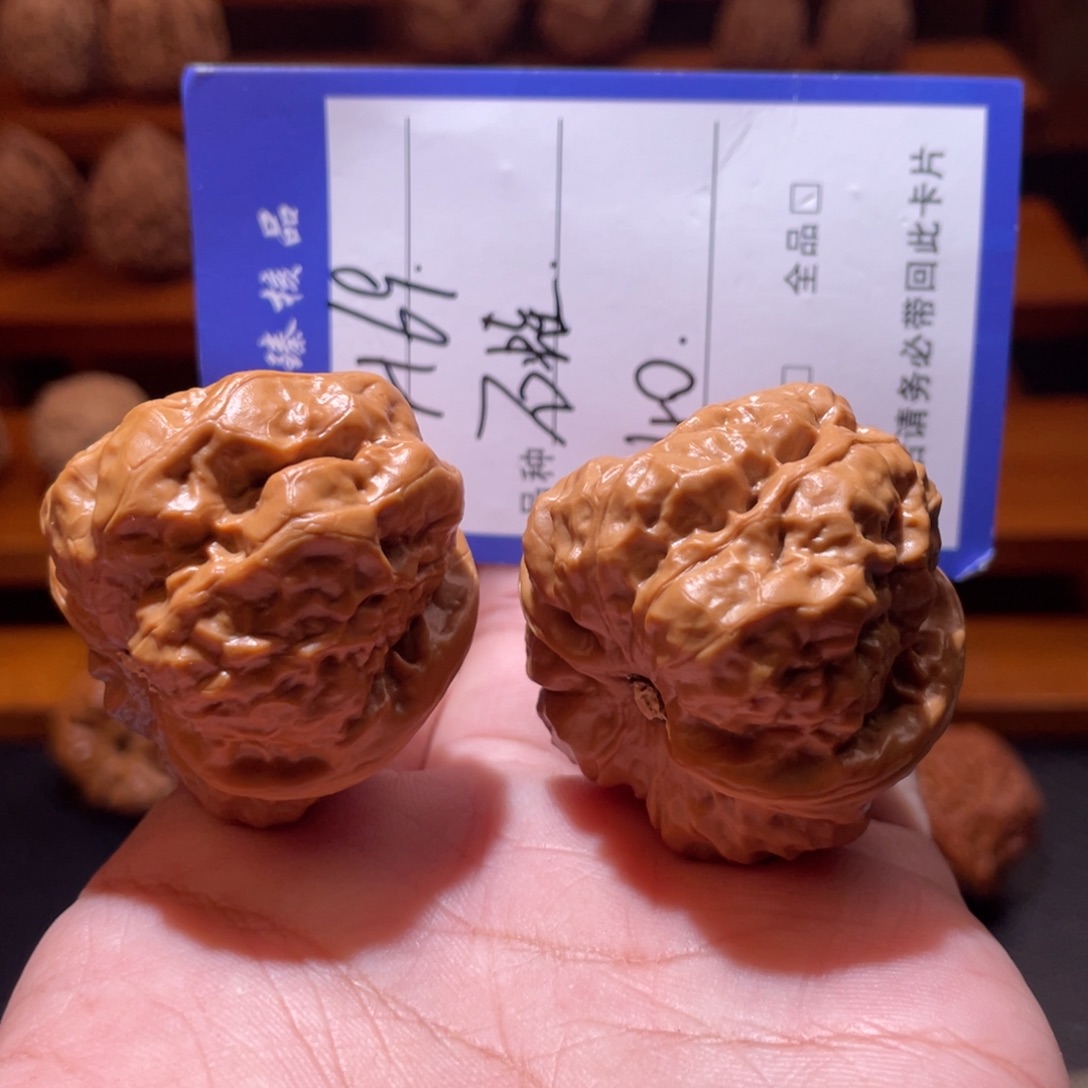 吊坠文玩核桃文玩