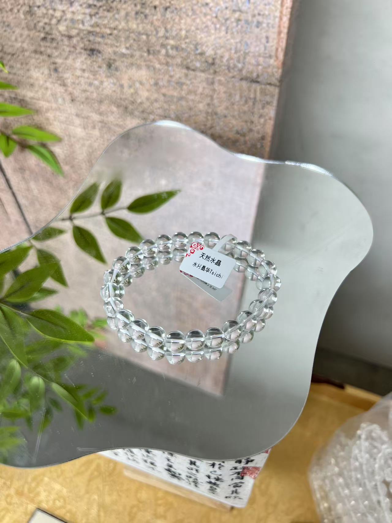 05号 白水晶8mm单圈手串