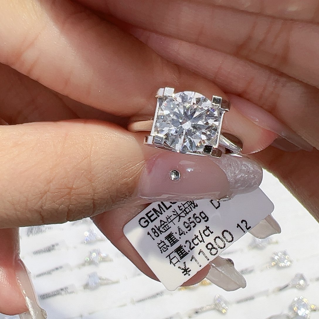实验室培育钻石18K金镶嵌2.