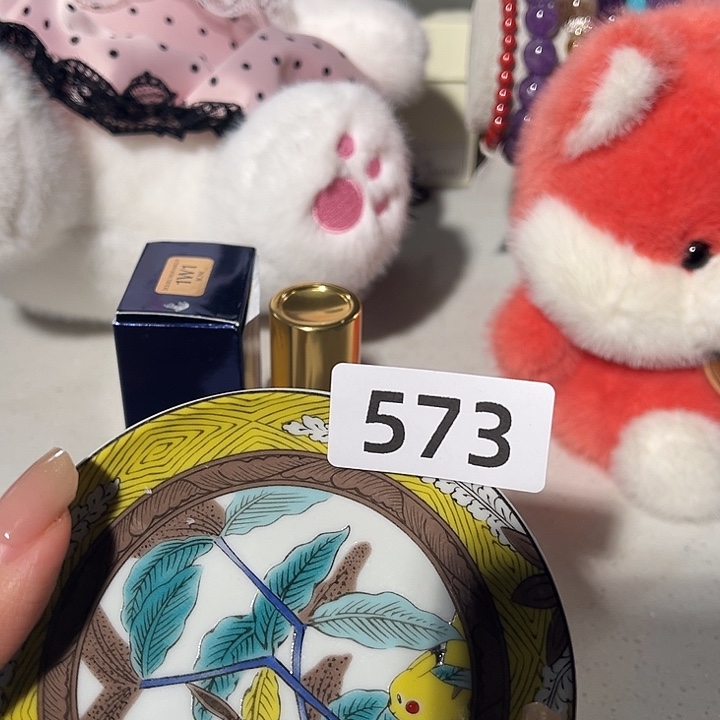 瓷片啊啊啊啊啊啊啊啊啊啊啊啊啊