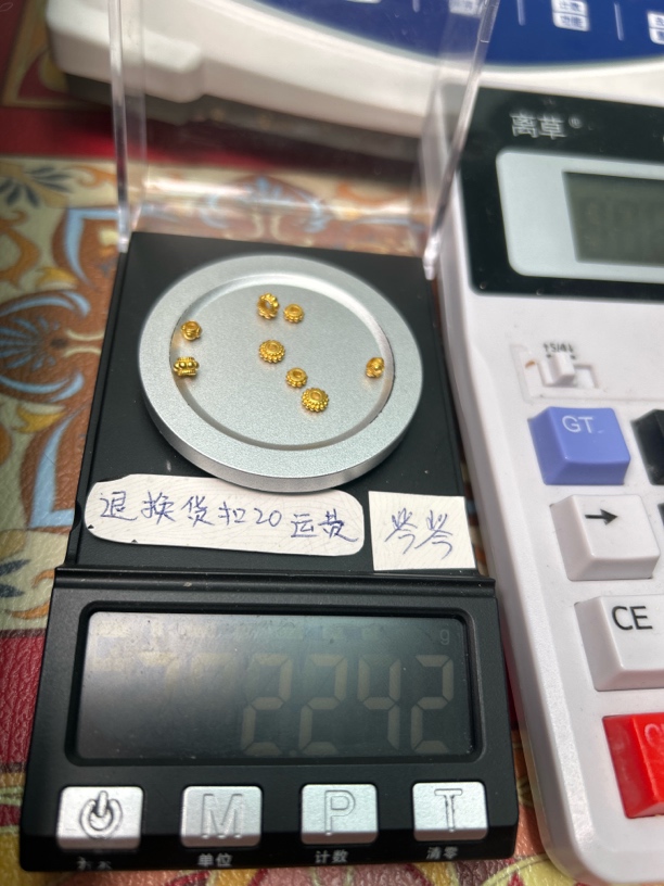足金999黄金配饰