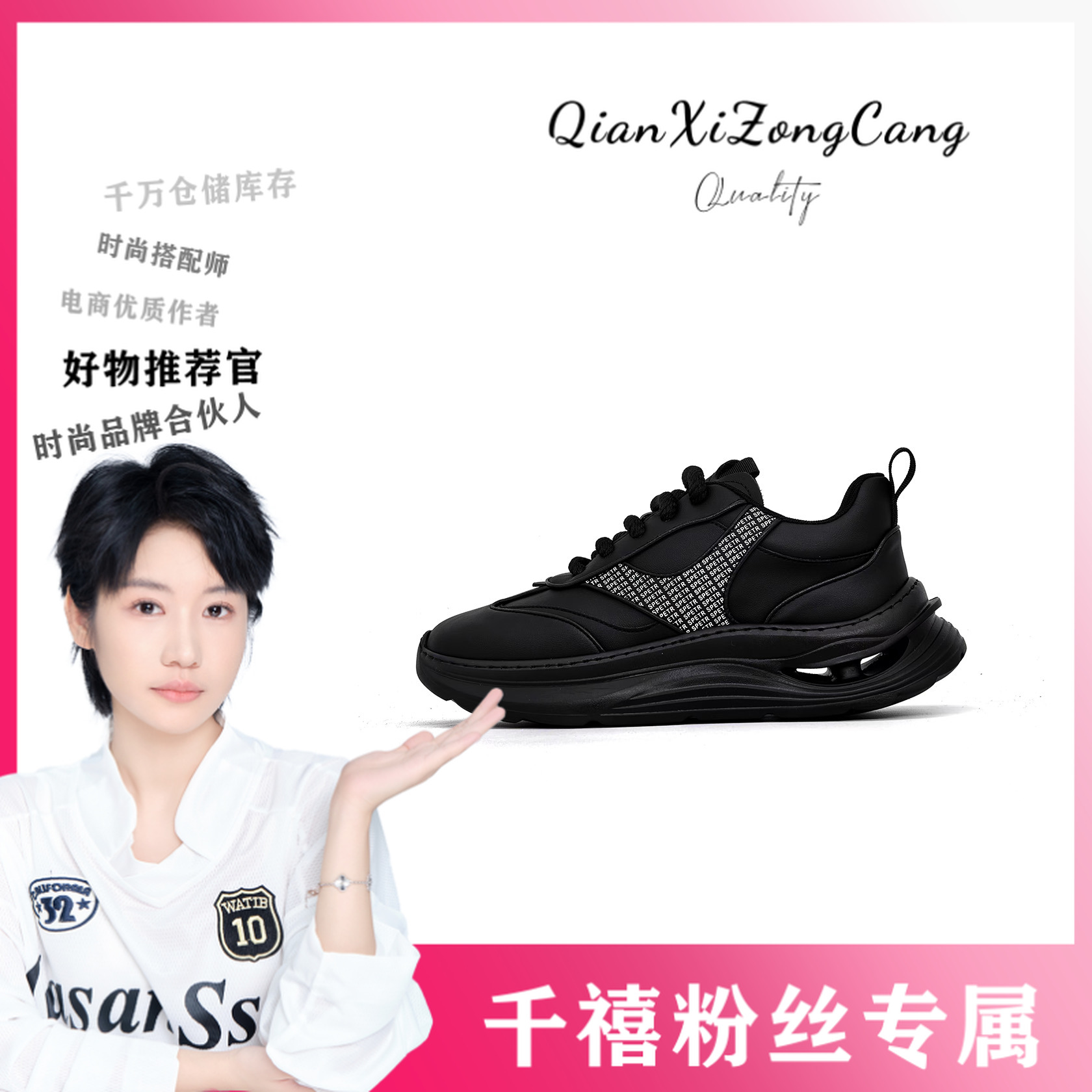 C68-1休闲鞋潮鞋百搭