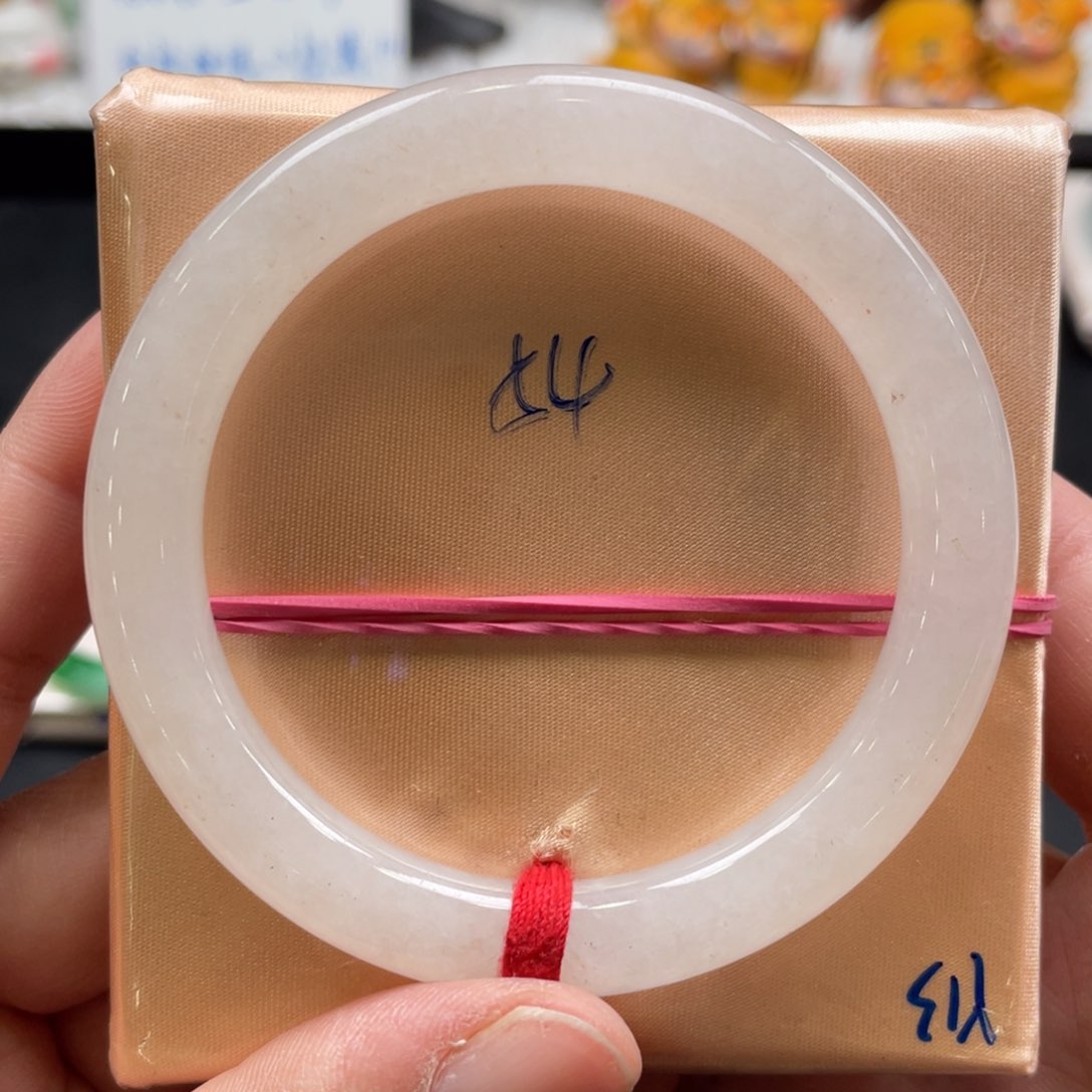 翡翠手镯未镶嵌3号