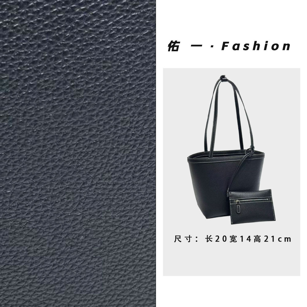 佑一【RAIN.CUN】XKY-1352-黑色轻奢时尚百搭气质女包