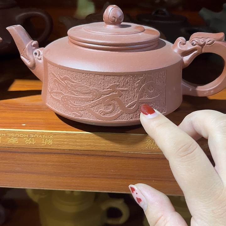 紫砂茶壶李*敏紫砂……………………