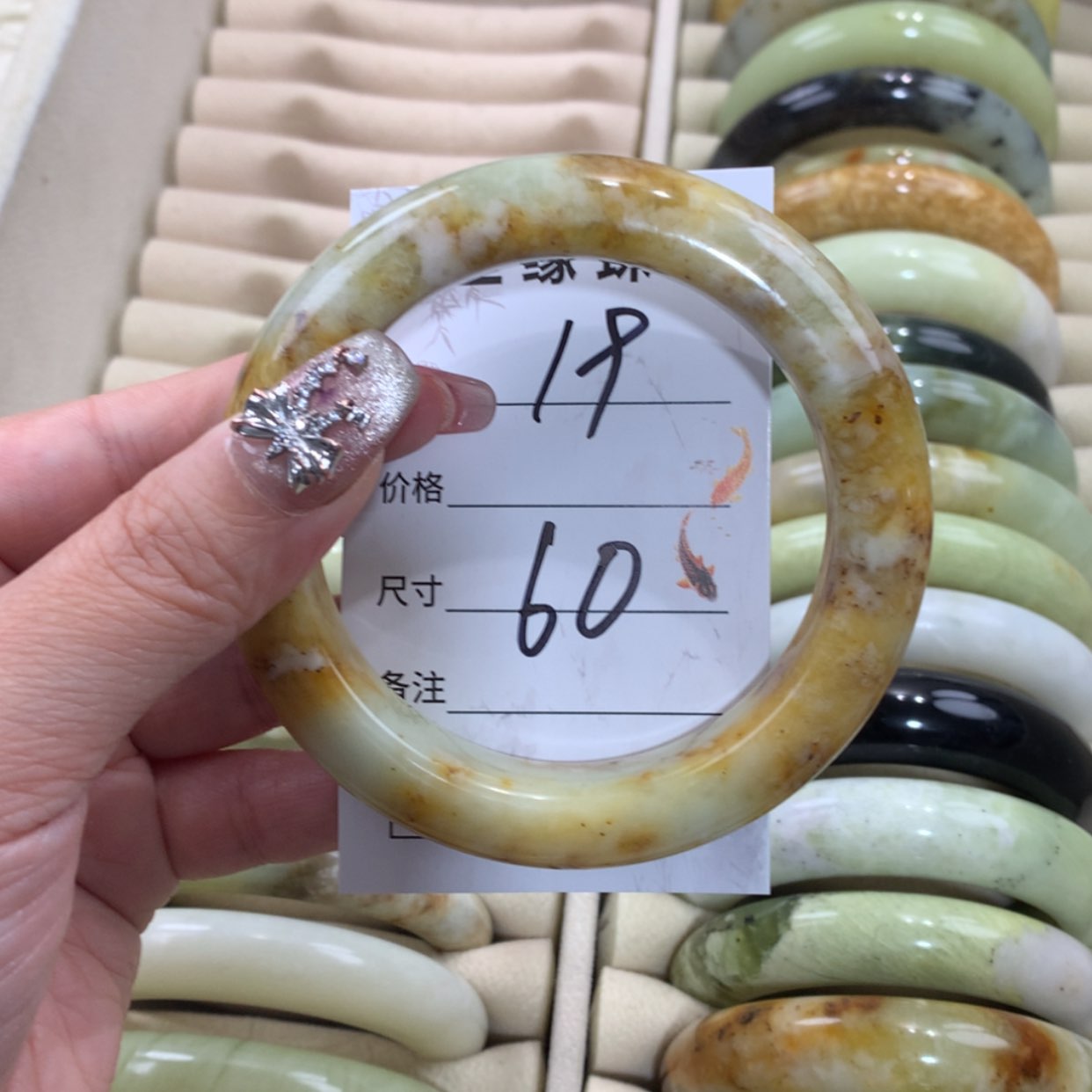 【闪购商品】未镶嵌蛇纹石玉手镯