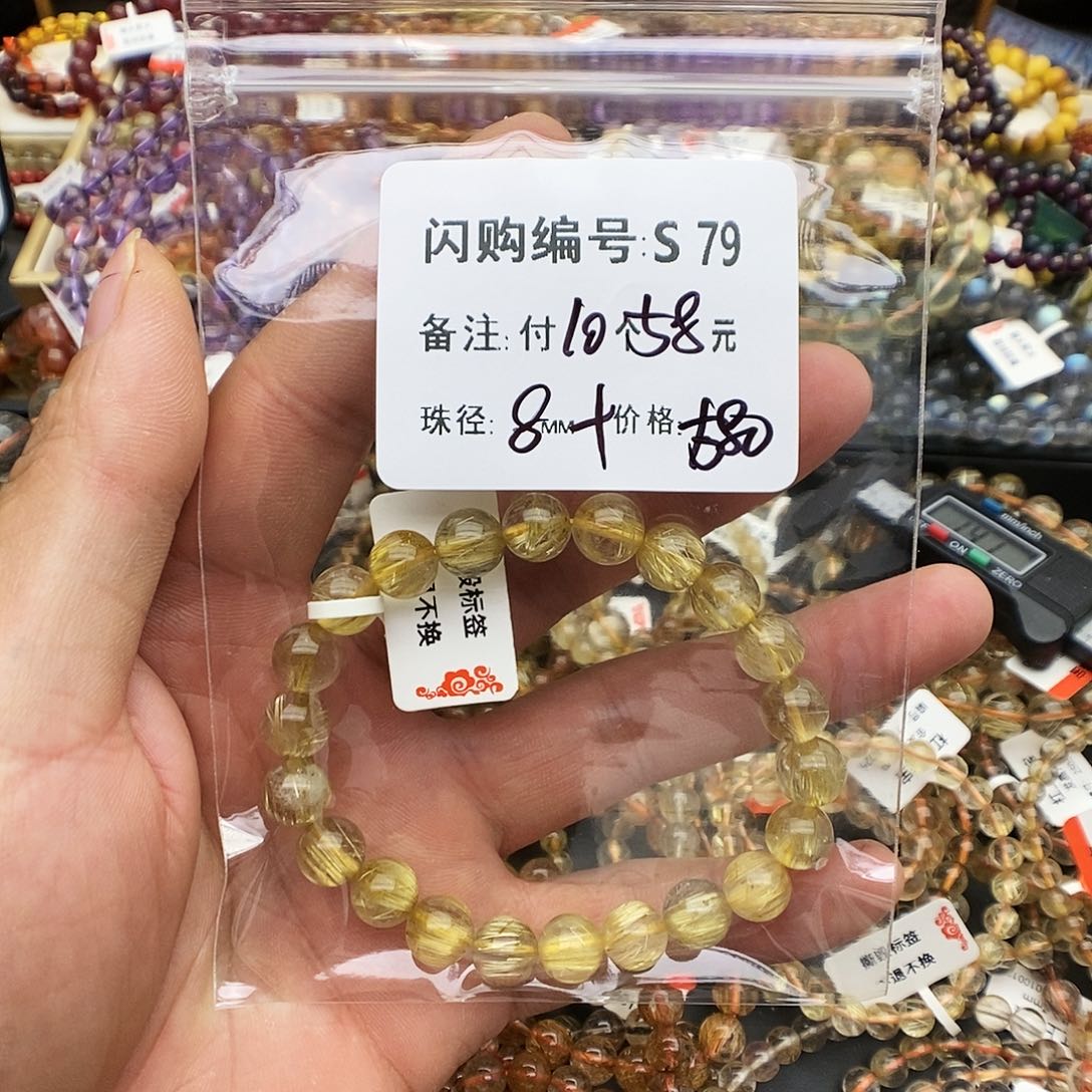 水晶手链未镶嵌…*S 79