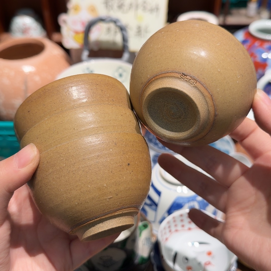 瓷片五十包邮 非全新