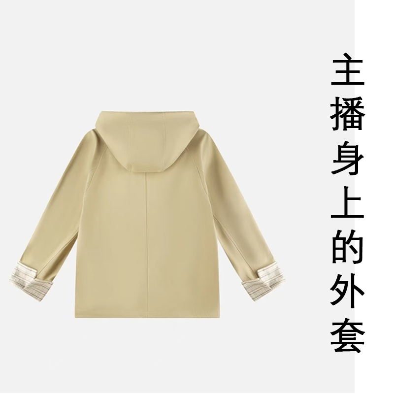 【龙爷专属】秋冬新款格子冲锋衣外套