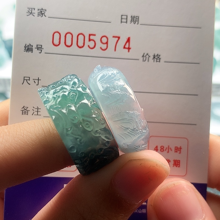 映***竹翡翠未镶嵌戒指翡翠
