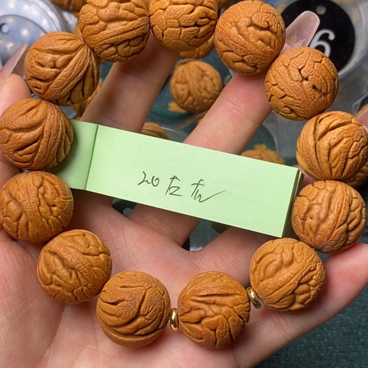 吊坠桃核秦岭龙纹桃核1