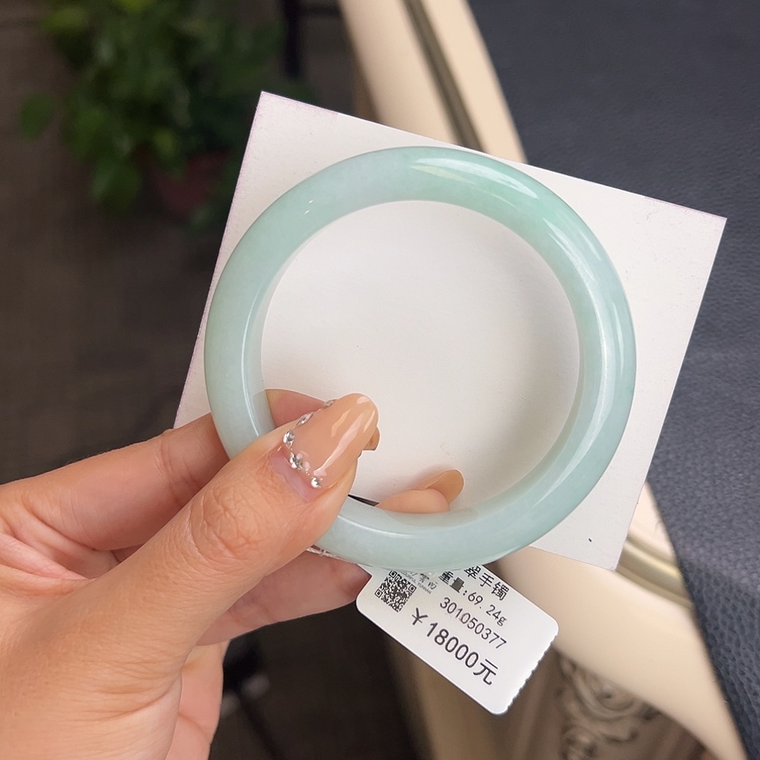 翡翠未镶嵌手镯57.5甜果绿