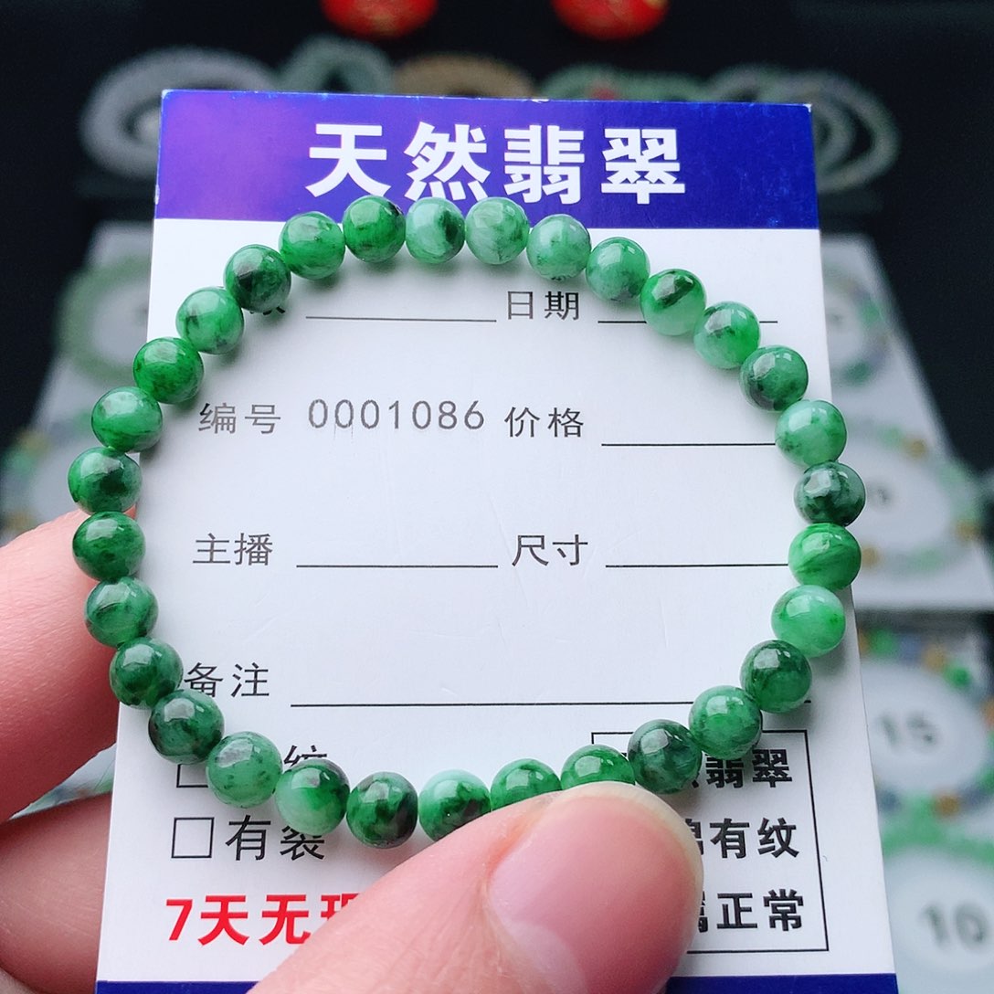 翡翠手串未镶嵌翡翠