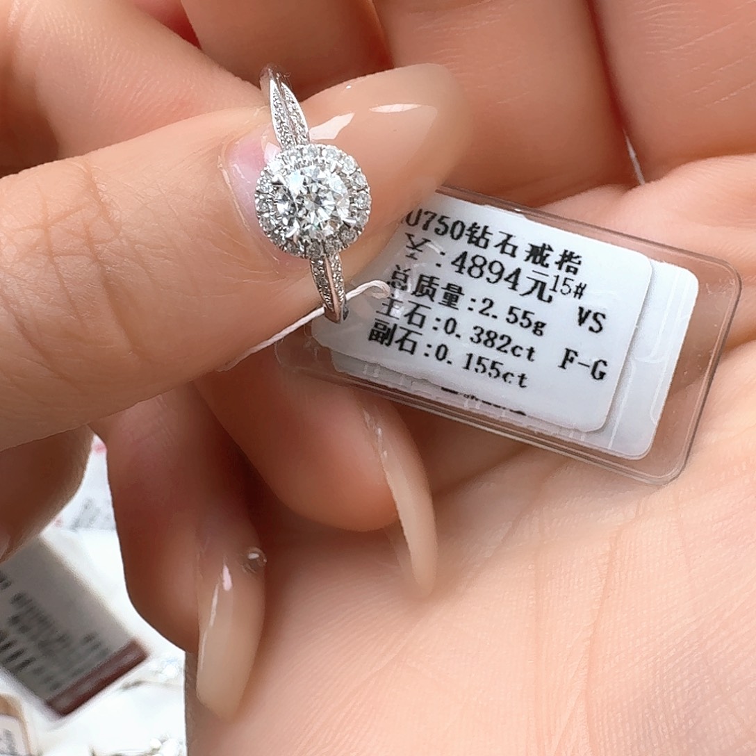 钻石戒指/指环18K金镶嵌