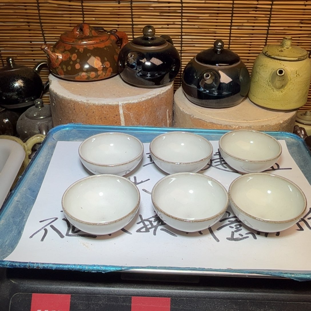 茶盏建窑建盏 微瑕作品