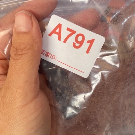 大叶紫檀（黑酸枝木类）小*能