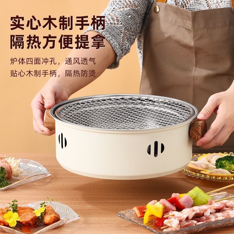 【四件套】多功能炉户外烧烤围烤炉家用室内煮炉茶露营便携式火盆ww