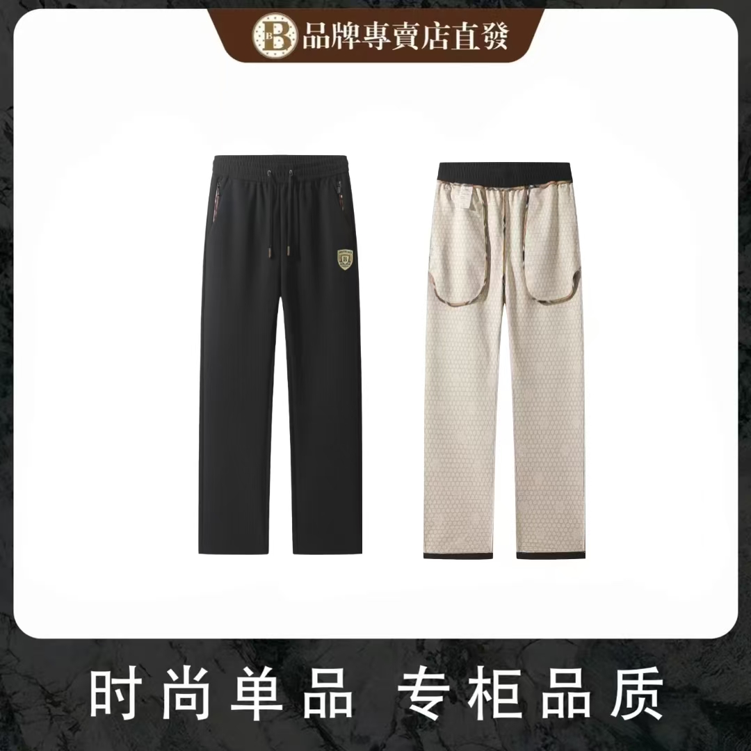 高端百搭轻奢高定秋冬季羊绒蚕丝裤简约休闲男女同款休闲裤-6901