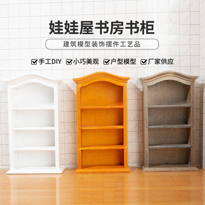 1:12微缩场弯顶置物架迷你小家具摆件DIY模型娃娃屋酒柜