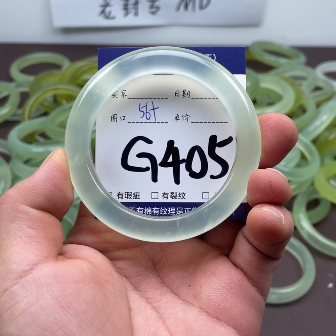 岫玉未镶嵌手镯手镯