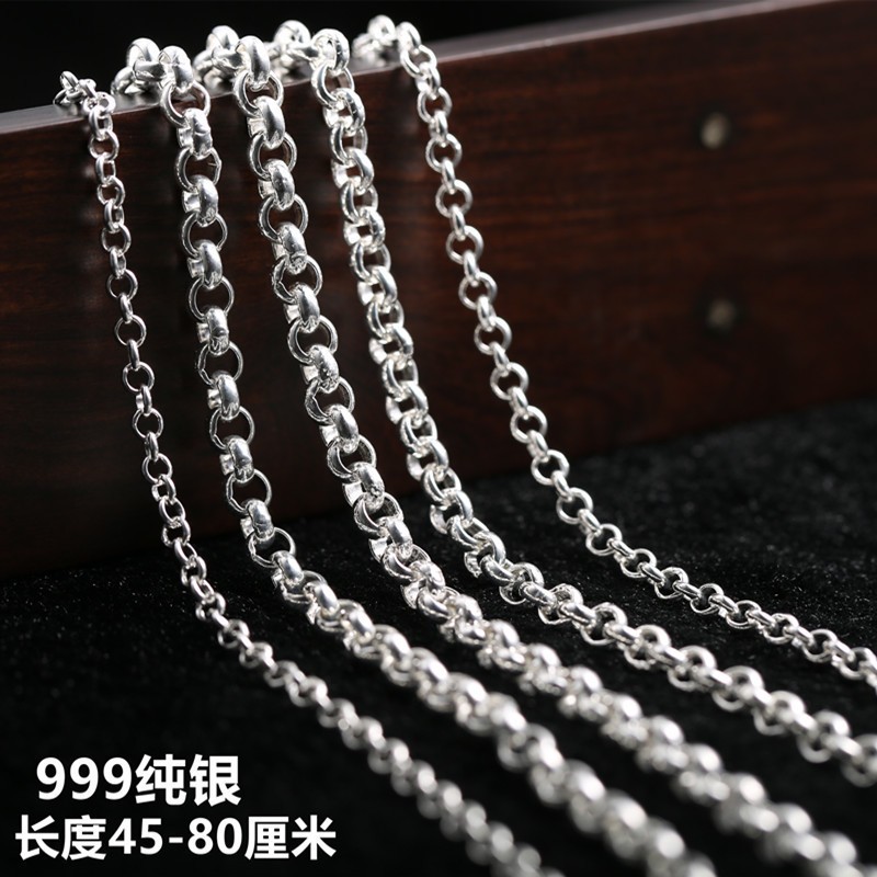 链子足银 银项链男999纯银男长款O形配链足银圆圈圈时尚百搭素款
