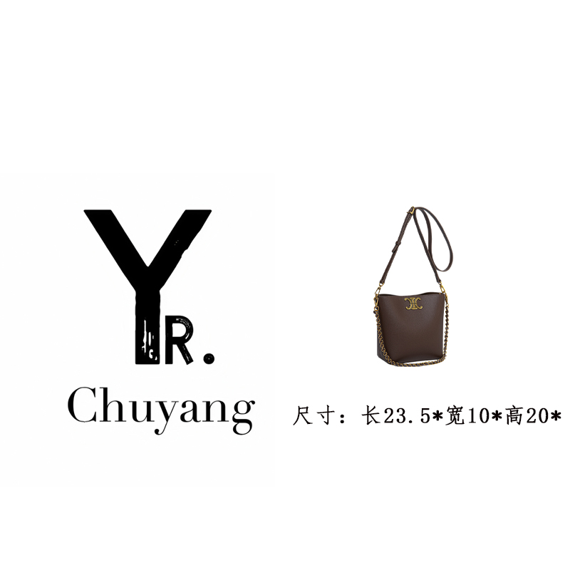 【初阳甄选】QYX-81643-可可棕斜挎款拉链水洗做旧轻奢单肩包