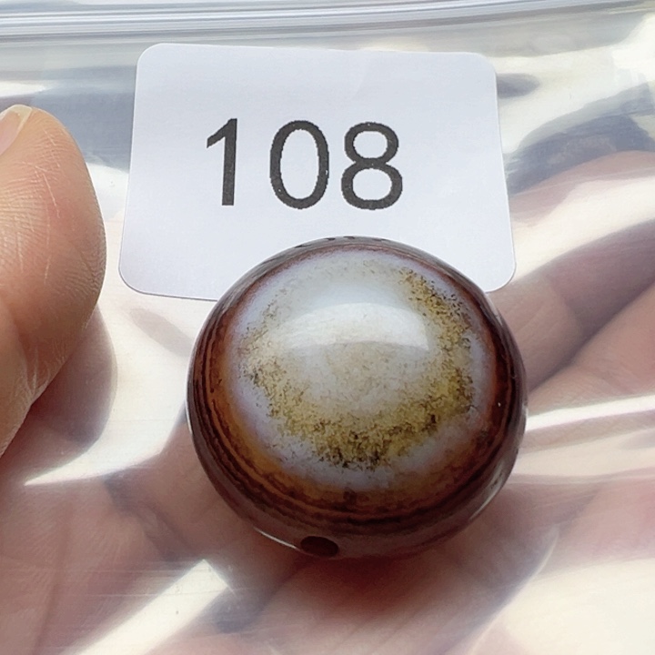 玛瑙/玉髓未镶嵌手链