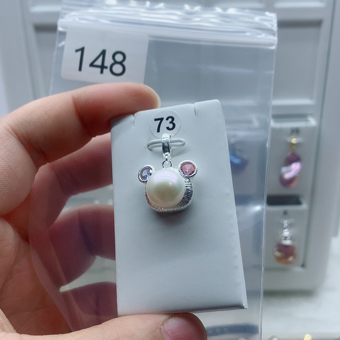 淡水珍珠吊坠(不含链)合金