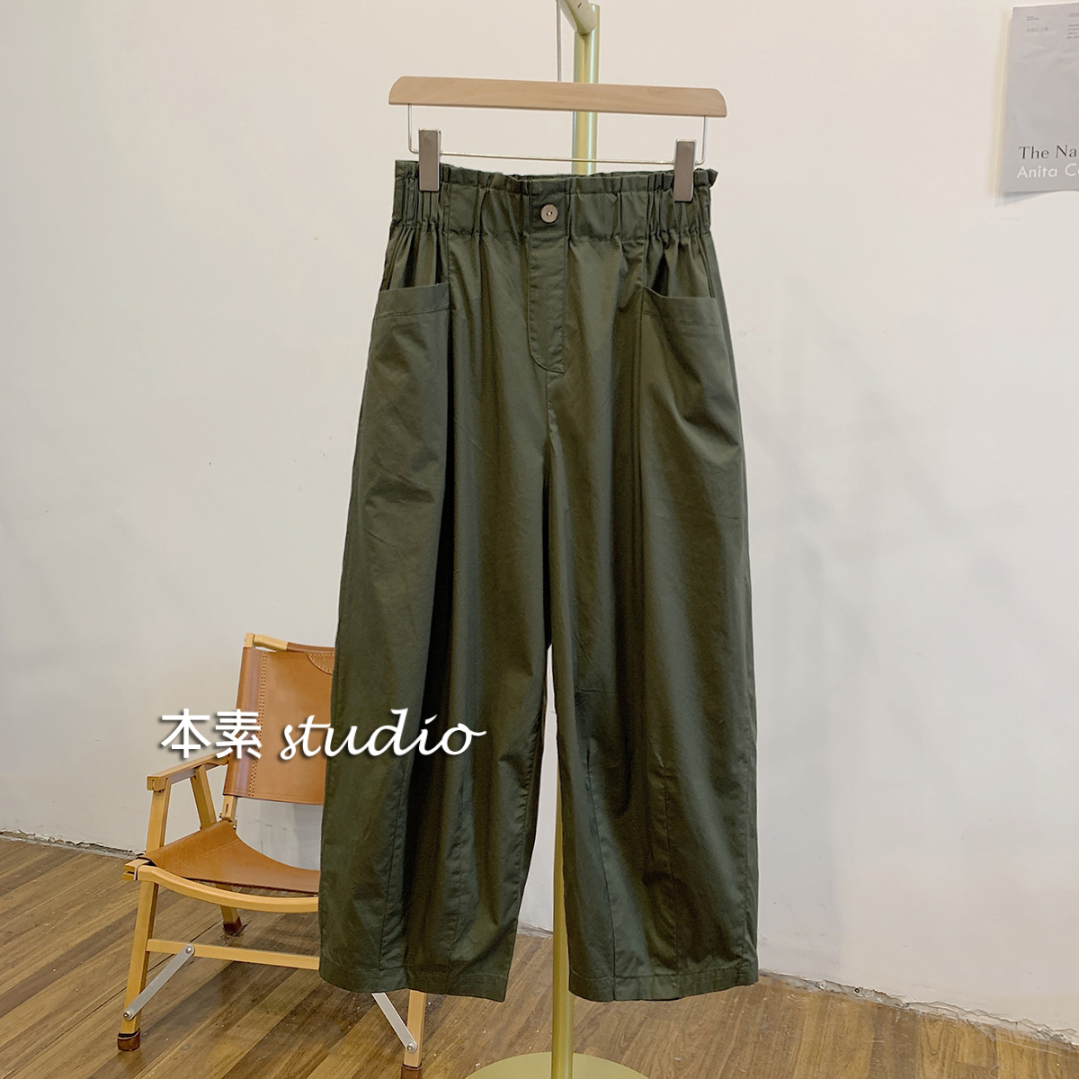 C3306绿一粒扣木耳边松紧腰宽松老爹裤