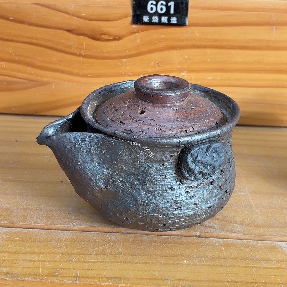 陶园柴烧，精品高货654