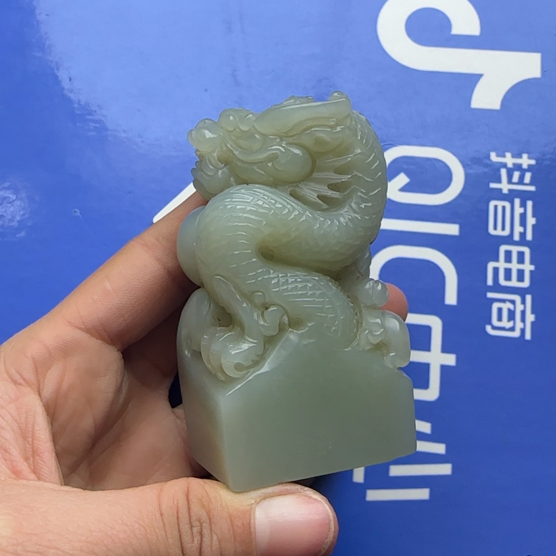 和田玉把件未镶嵌