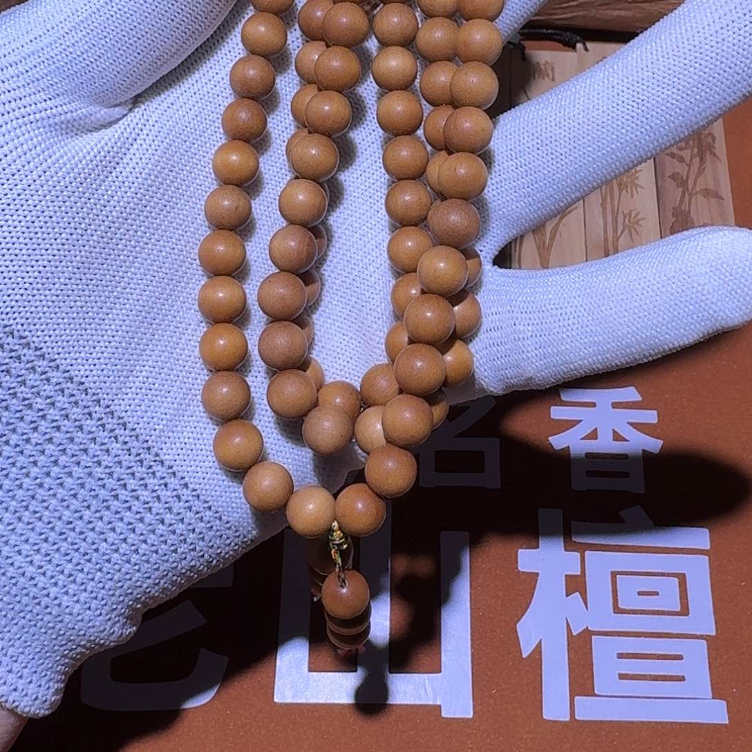 檀香木0.8×108颗红肉顺纹沉水