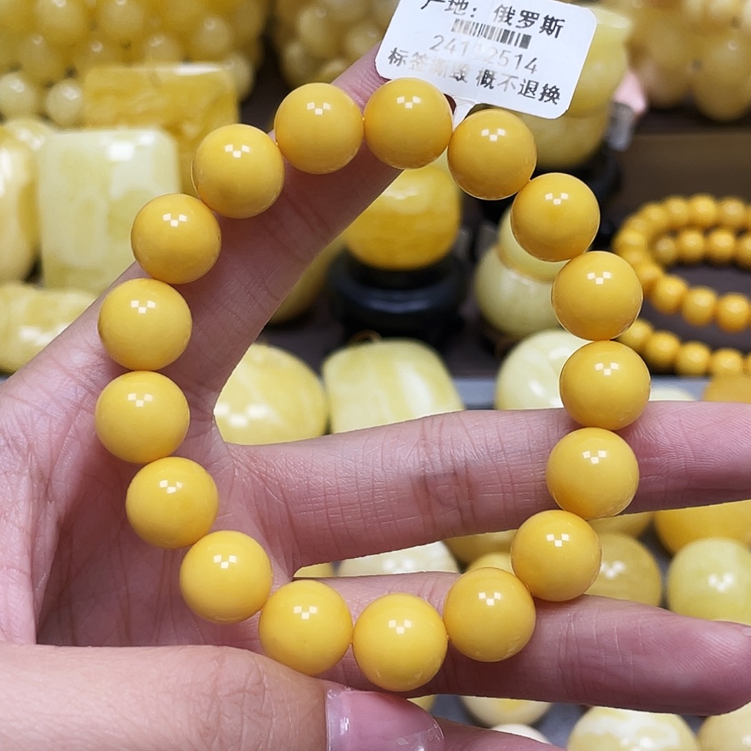 G***7蜜蜡未镶嵌裸石10+mm瑕