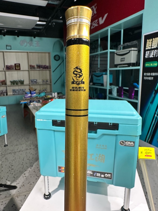 （一心专属）画龙逐风高碳钓杆