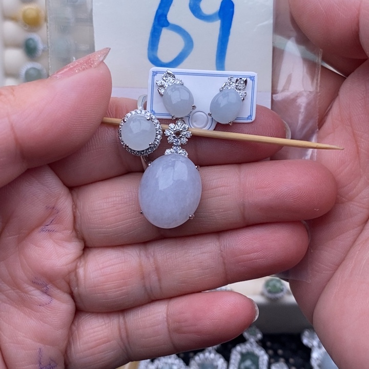 未镶嵌戒指翡翠缅甸