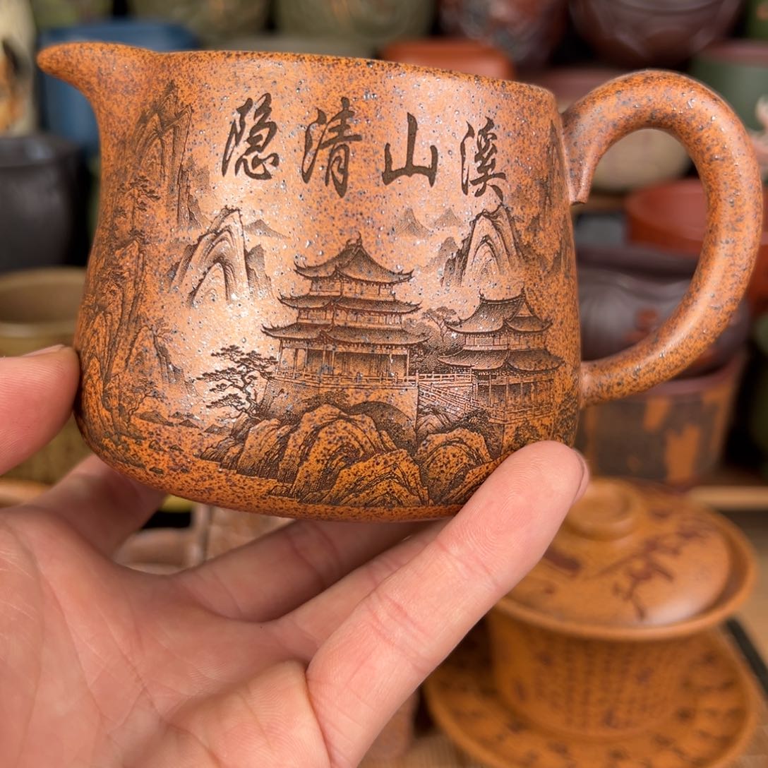 紫砂茶杯紫砂茶杯