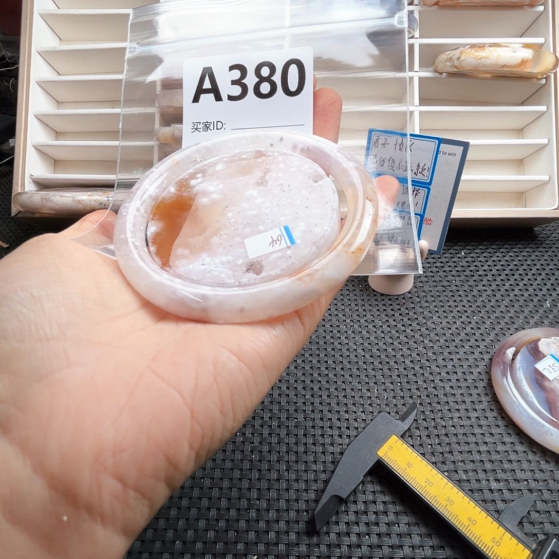 玛瑙/玉髓shou z合金小*