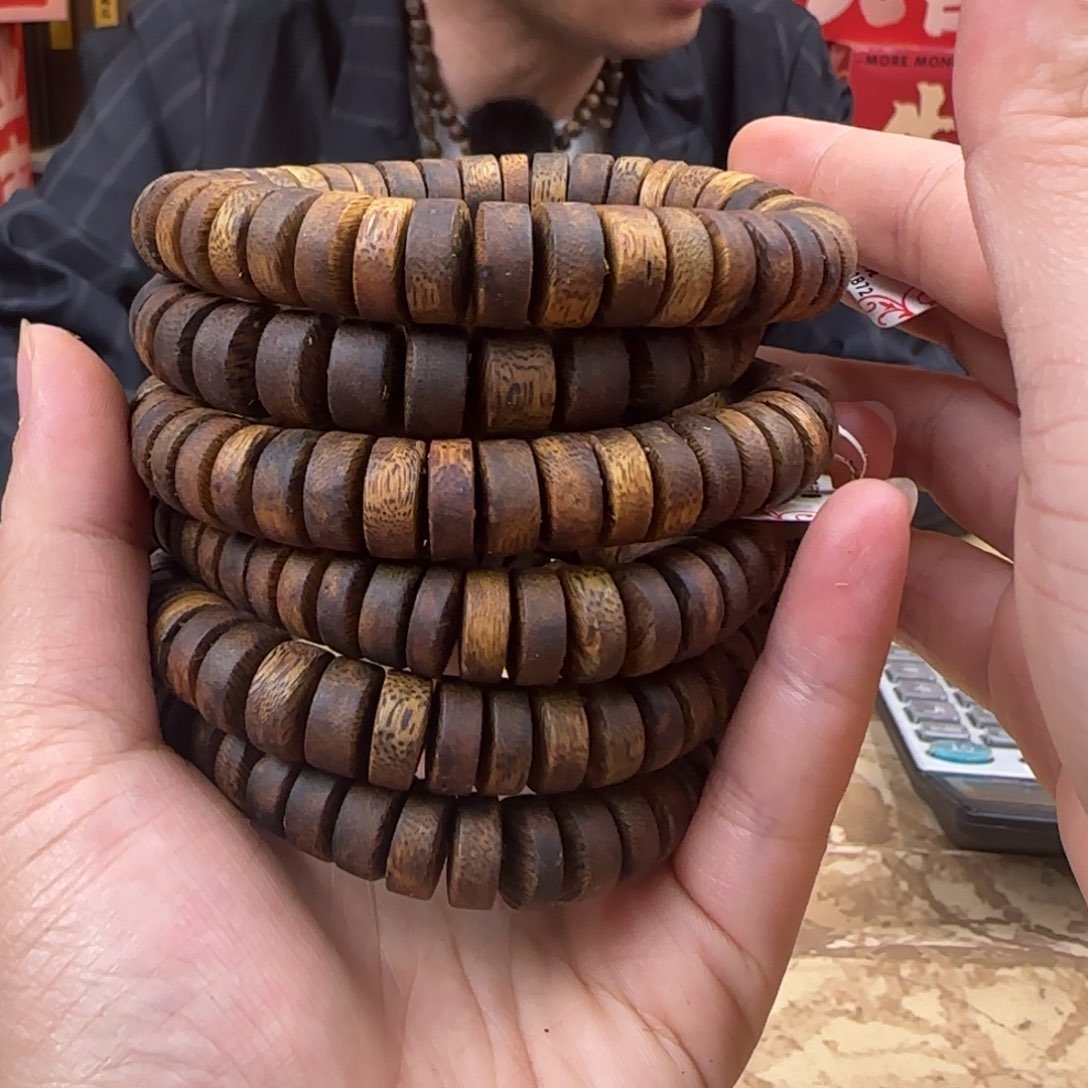 沉香手串绿棋张勺子多样性发货1条15克